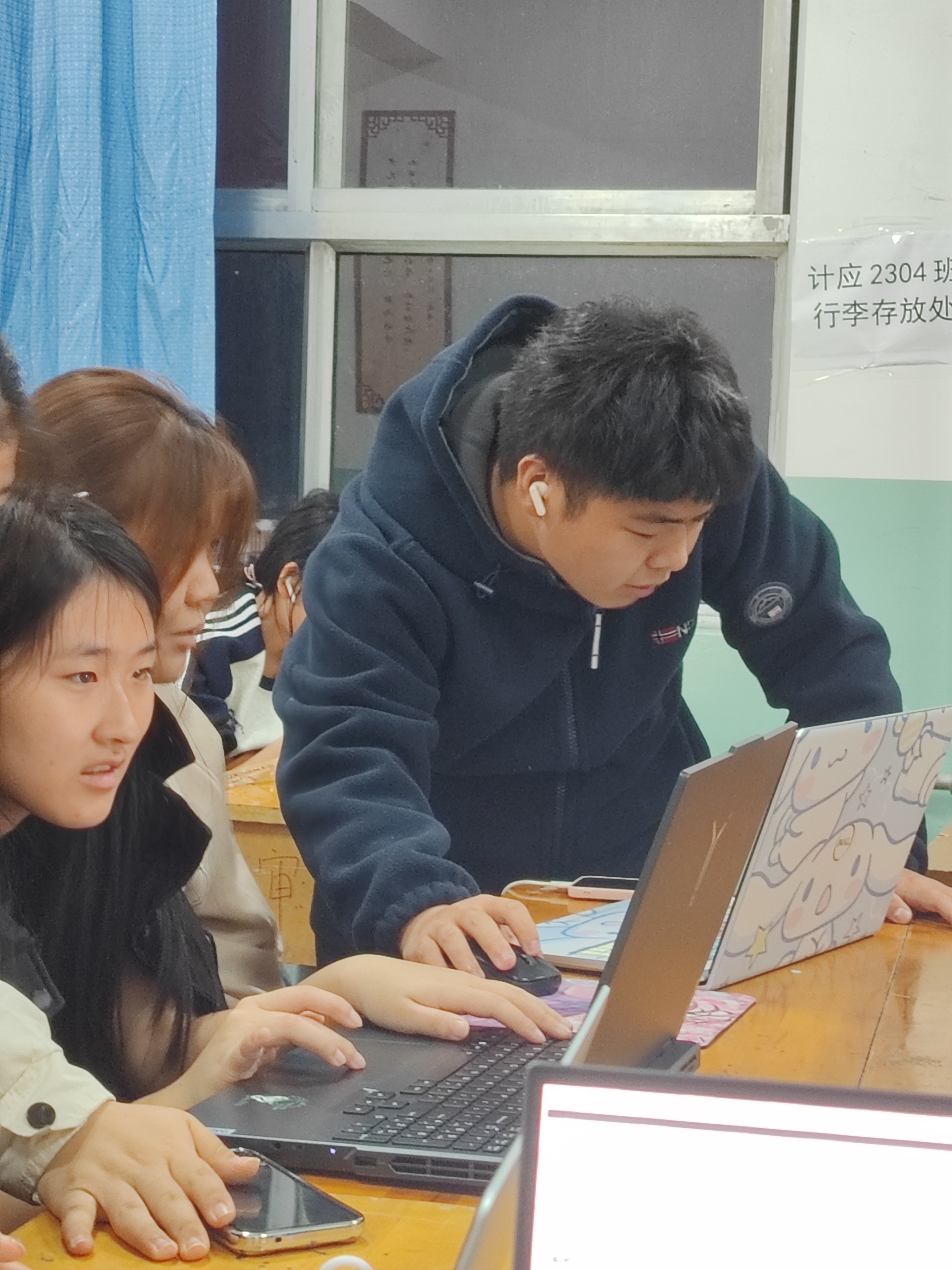 班级合影 3
